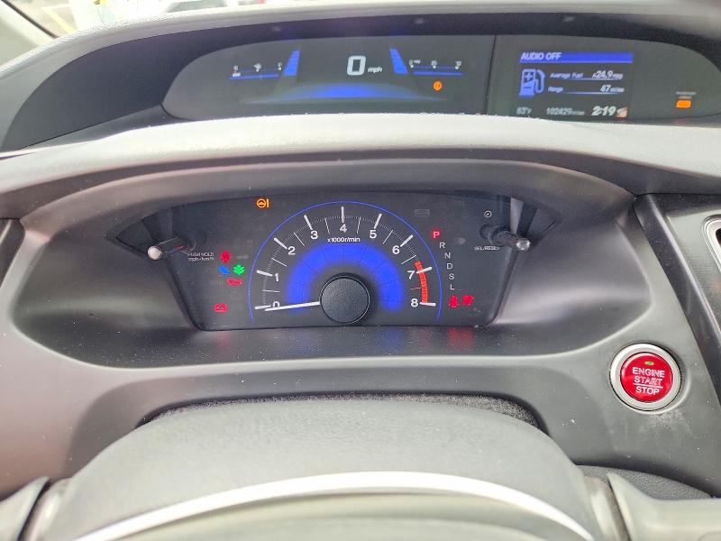 Продажа на аукционе авто 2014 Honda Civic, vin: 19XFB2F98EE207546, номер лота: 63437906