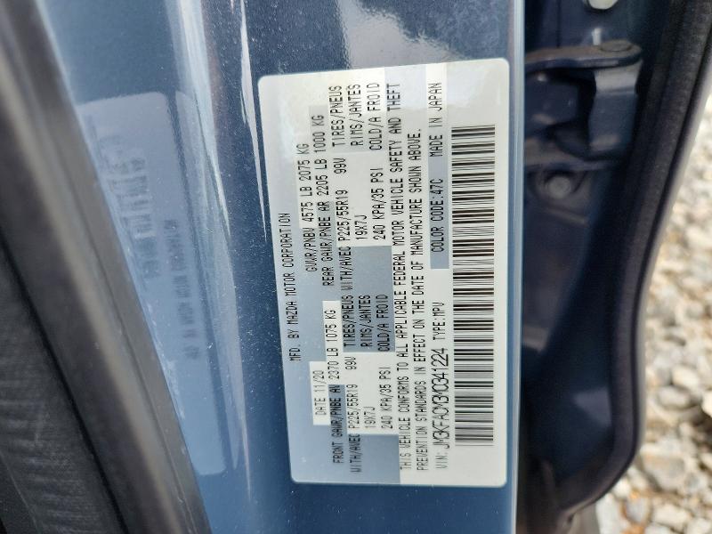 2021 Mazda Cx-5 მანქანა იყიდება აუქციონზე, vin: JM3KFACM3M0341224, აუქციონის ნომერი: 63523996