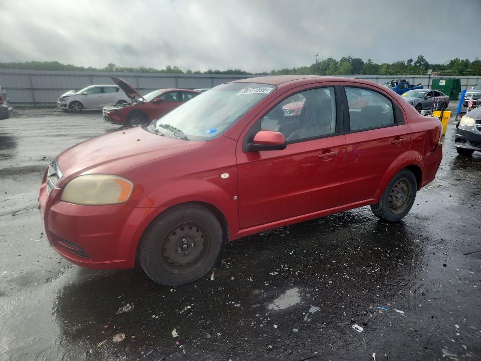 Продажа на аукционе авто 2008 Chevrolet Aveo, vin: KL1TD56688B133381, номер лота: 60671986