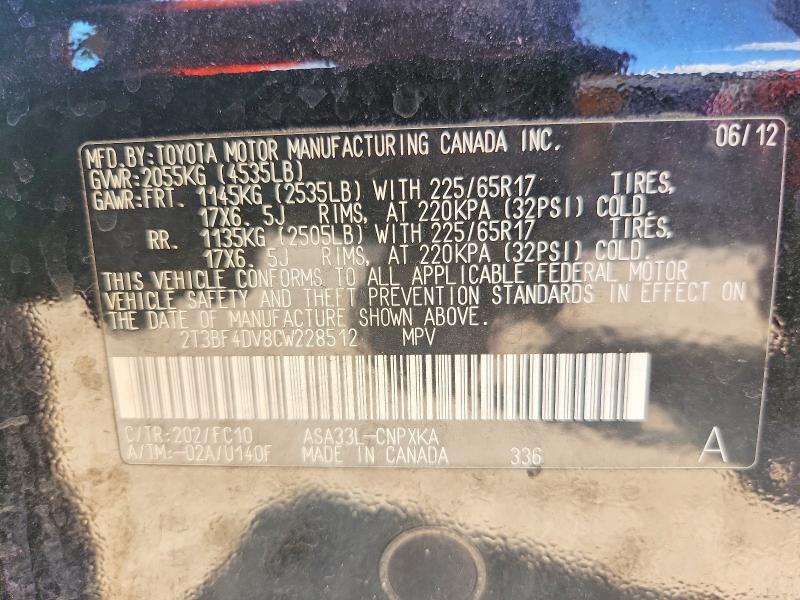 2012 Toyota Rav4 მანქანა იყიდება აუქციონზე, vin: 2T3BF4DV8CW228512, აუქციონის ნომერი: 65886426