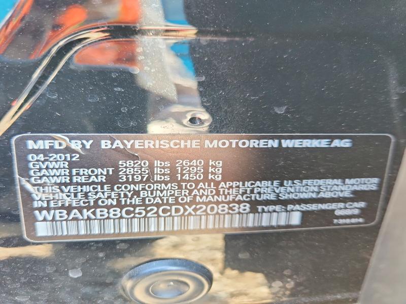 Aukcja sprzedaży 2012 Bmw 750, vin: WBAKB8C52CDX20838, numer aukcji: 65119666