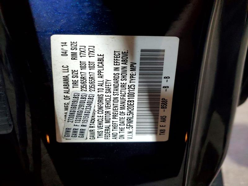 Продаж на аукціоні авто 2014 Honda Odyssey, vin: 5FNRL5H20EB100125, номер лоту: 63894836