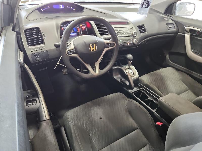 Продажа на аукционе авто 2010 Honda Civic, vin: 2HGFG1B87AH528552, номер лота: 65229736