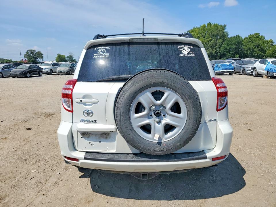 2012 Toyota Rav4 მანქანა იყიდება აუქციონზე, vin: 2T3DF4DV8CW269571, აუქციონის ნომერი: 66908476