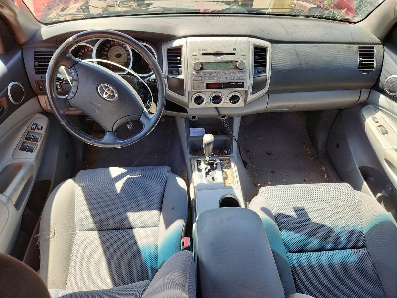 Aukcja sprzedaży 2006 Toyota Tacoma, vin: 5TEJU62N06Z276918, numer aukcji: 64669576