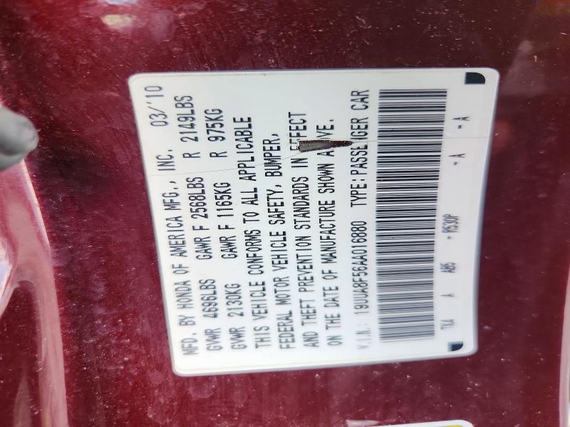 Продажа на аукционе авто 2010 Acura Tl, vin: 19UUA8F56AA016880, номер лота: 67033796