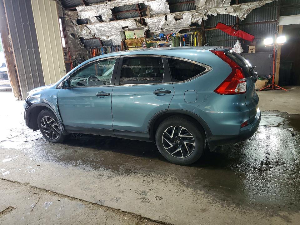 Продаж на аукціоні авто 2016 Honda Cr-v, vin: 5J6RM4H42GL070791, номер лоту: 64303616