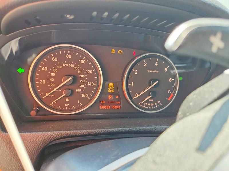 Aukcja sprzedaży 2013 Bmw X5, vin: 5UXZV4C51D0E11082, numer aukcji: 64287276