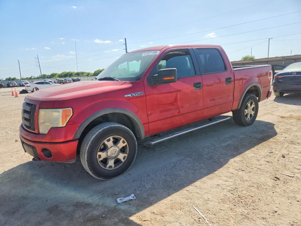Продаж на аукціоні авто 2010 Ford F150, vin: 1FTFW1EV4AFC50794, номер лоту: 61321106
