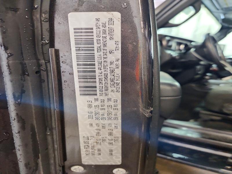 2018 Jeep Wrangler მანქანა იყიდება აუქციონზე, vin: 1C4GJXAG1JW194617, აუქციონის ნომერი: 64649956