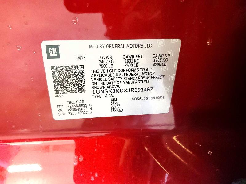 Продажа на аукционе авто 2018 Chevrolet Suburban, vin: 1GNSKJKCXJR391467, номер лота: 63845476