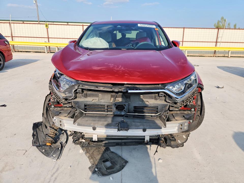 Продажа на аукционе авто 2017 Honda Cr-v, vin: 2HKRW2H57HH674100, номер лота: 64054806