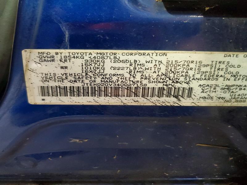 Aukcja sprzedaży 2004 Toyota Rav4, vin: JTEHD20V340027158, numer aukcji: 63450176