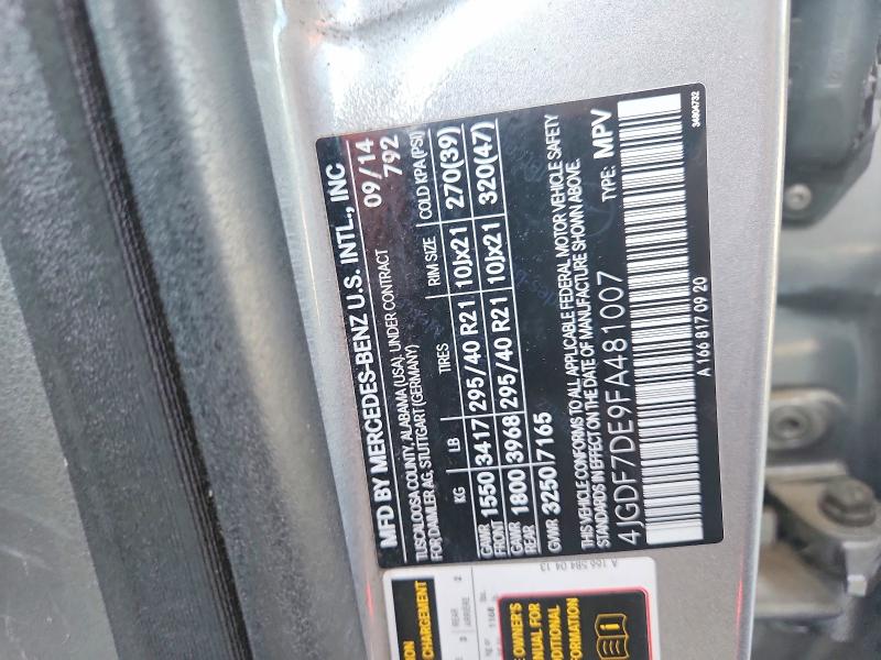 67145876 :رقم المزاد ، 4JGDF7DE9FA481007 vin ، 2015 Mercedes-benz Gl مزاد بيع