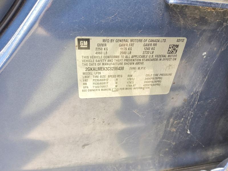 Продажа на аукционе авто 2012 Gmc Terrain, vin: 2GKALMEK3C6286438, номер лота: 64755206