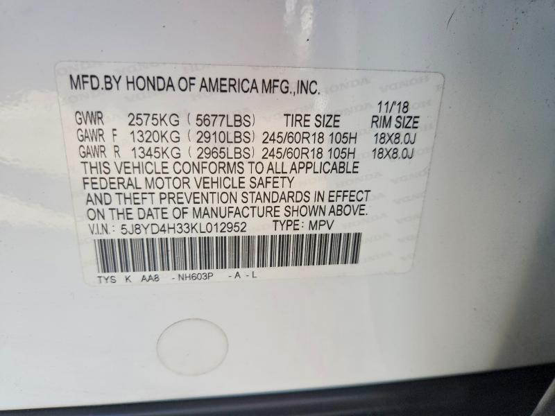 Aukcja sprzedaży 2019 Acura Mdx, vin: 5J8YD4H33KL012952, numer aukcji: 64580106