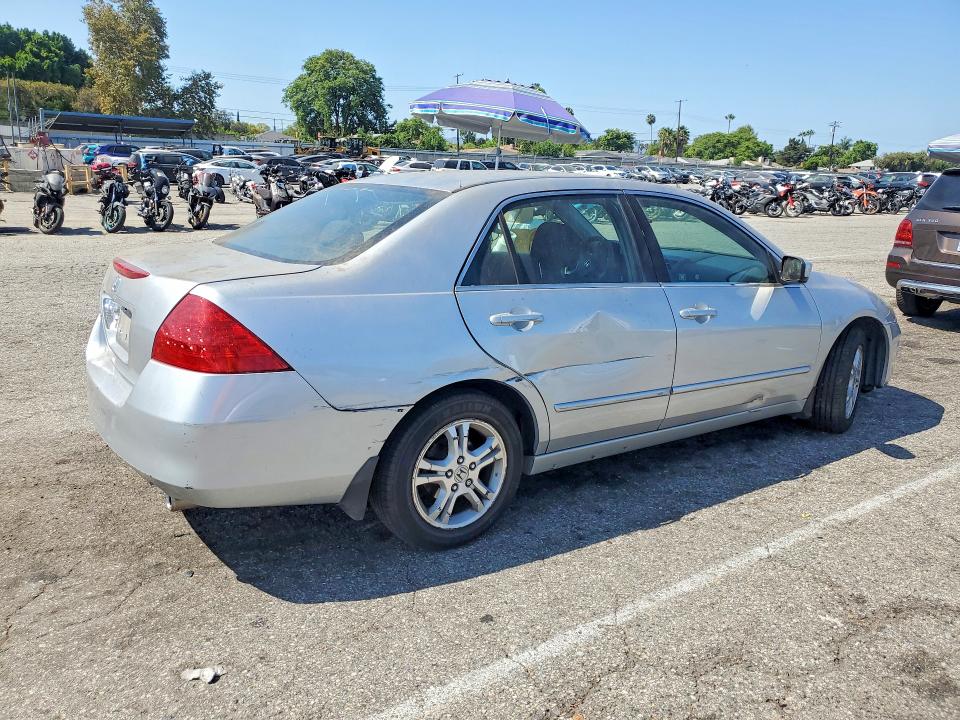 Продажа на аукционе авто 2007 Honda Accord, vin: 1HGCM56787A011868, номер лота: 64437506