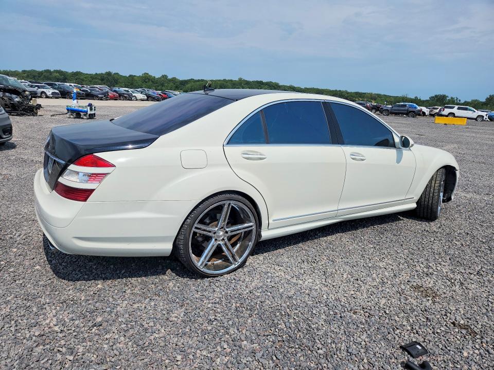Продажа на аукционе авто 2009 Mercedes-benz S, vin: WDDNG71X19A260281, номер лота: 64567536