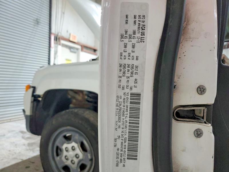 Продажа на аукционе авто 2016 Jeep Patriot, vin: 1C4NJPBA2GD636634, номер лота: 63825786