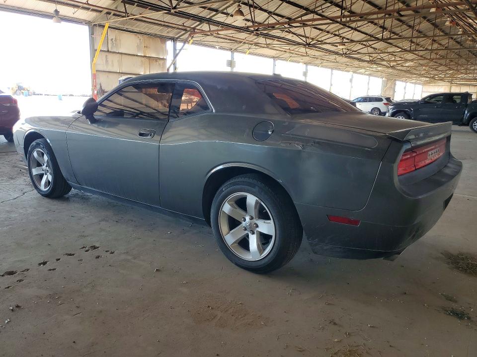 Продажа на аукционе авто 2010 Dodge Challenger, vin: 2B3CJ4DV1AH261479, номер лота: 65401586