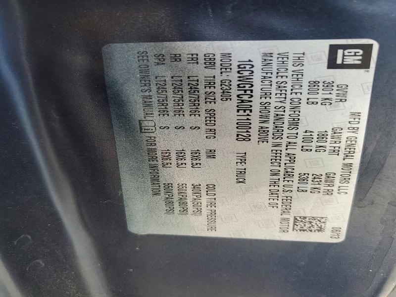 2014 Chevrolet Exp მანქანა იყიდება აუქციონზე, vin: 1GCWGFCA0E1100128, აუქციონის ნომერი: 65196576