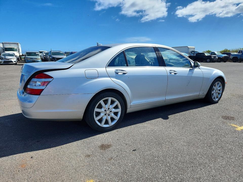 Aukcja sprzedaży 2008 Mercedes-benz S, vin: WDDNG86X88A187178, numer aukcji: 66633316