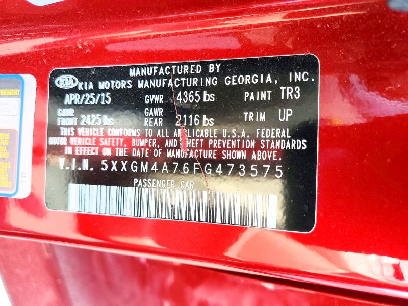 2015 Kia Optima მანქანა იყიდება აუქციონზე, vin: 5XXGM4A76FG473575, აუქციონის ნომერი: 61647416
