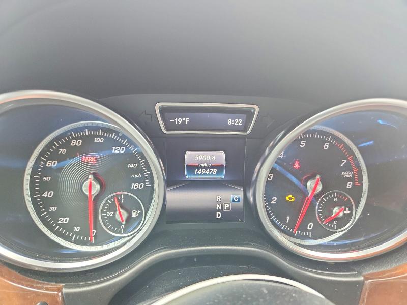 Продажа на аукционе авто 2017 Mercedes-benz Gls, vin: 4JGDF7DE3HA969064, номер лота: 63726566