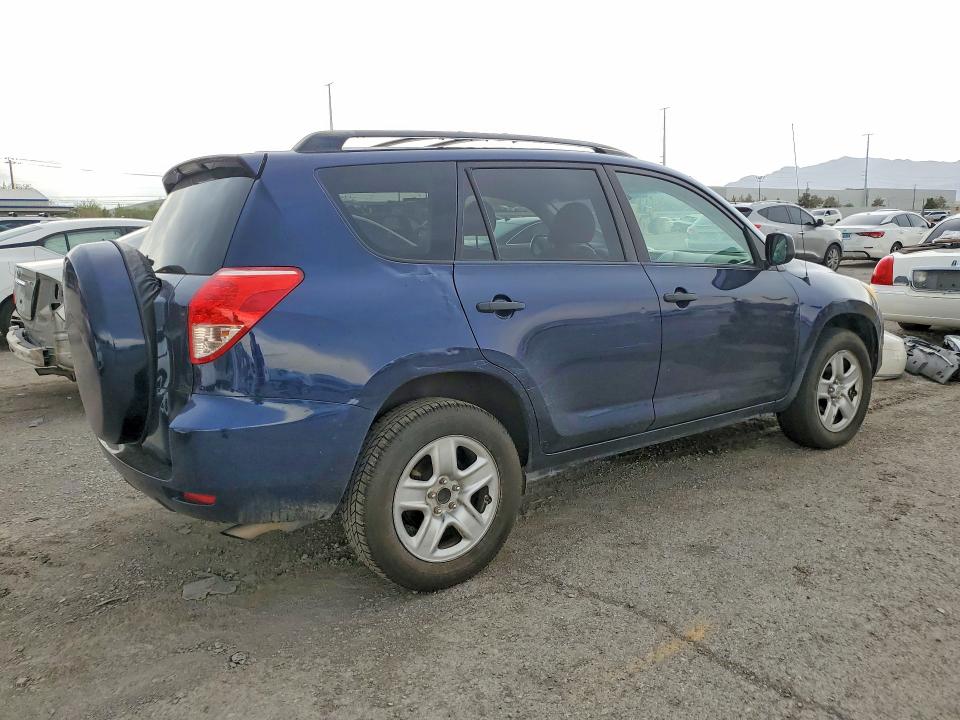 2007 Toyota Rav4 მანქანა იყიდება აუქციონზე, vin: JTMZD33V175039214, აუქციონის ნომერი: 64777196