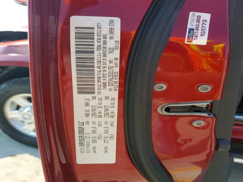 64652596 :رقم المزاد ، 3C6TD4GL5CG311763 vin ، 2012 Dodge Ram 2500 مزاد بيع