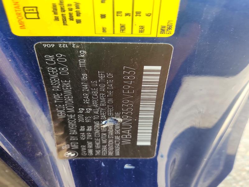 Aukcja sprzedaży 2009 Bmw 135, vin: WBAUN93539VE94837, numer aukcji: 63131586