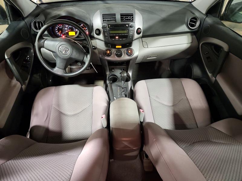Продажа на аукционе авто 2008 Toyota Rav4, vin: JTMBK33V186048966, номер лота: 64619856