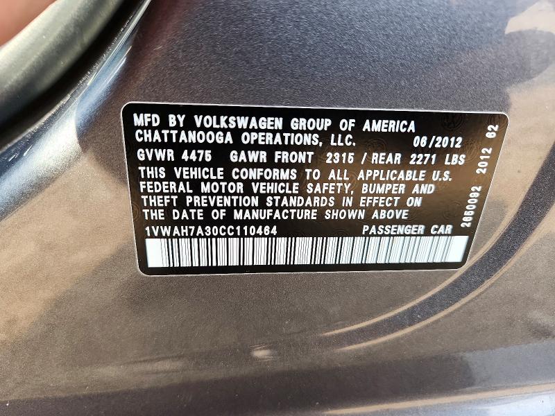 2012 Volkswagen Passat მანქანა იყიდება აუქციონზე, vin: 1VWAH7A30CC110464, აუქციონის ნომერი: 64799996