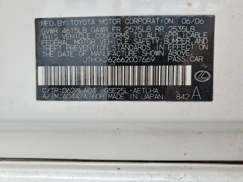 Auction sale of the 2006 Lexus Is, vin: JTHCK262662007669, lot number: 64051716