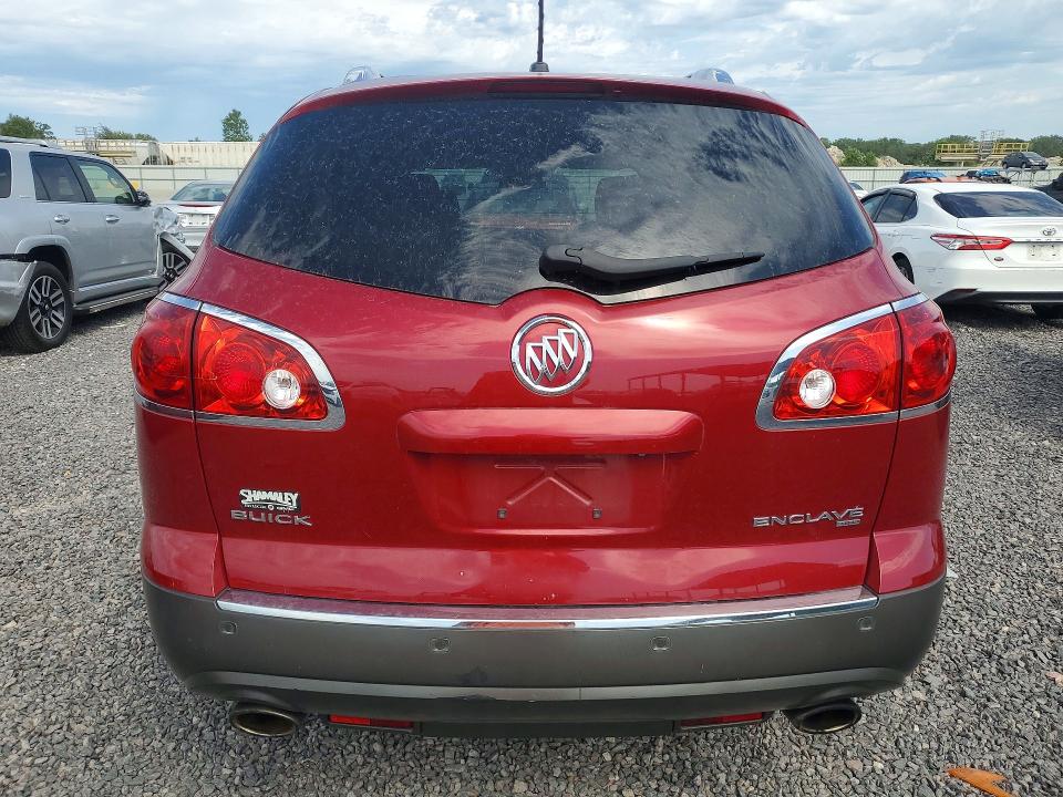 Aukcja sprzedaży 2012 Buick Enclave, vin: 5GAKVDED5CJ121605, numer aukcji: 65830606
