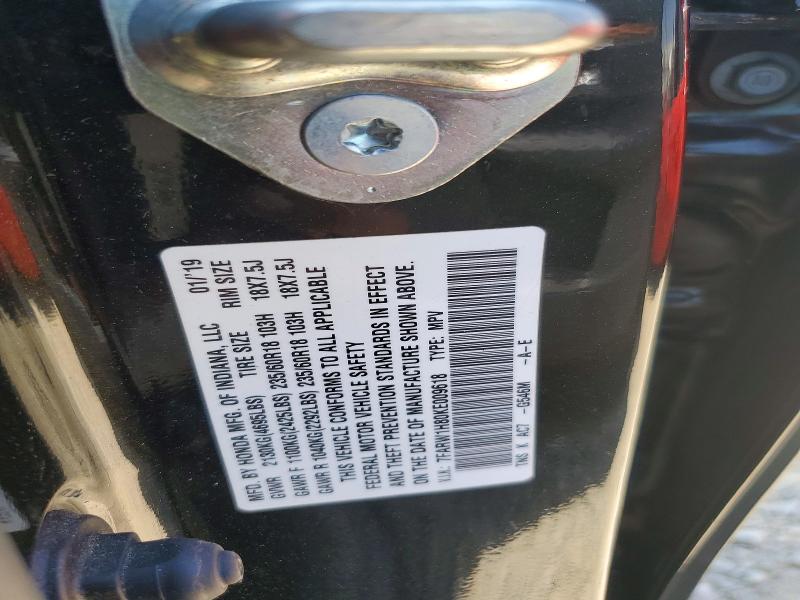 64506836 :رقم المزاد ، 7FARW1H80KE009618 vin ، 2019 Honda Cr-v مزاد بيع