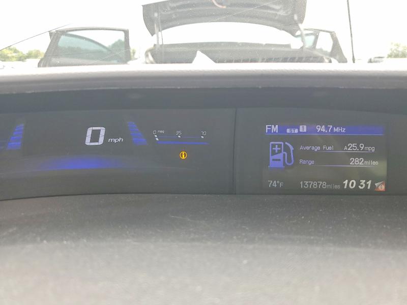 2015 Honda Civic მანქანა იყიდება აუქციონზე, vin: 19XFB2F85FE701498, აუქციონის ნომერი: 64740846