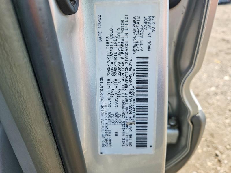 2003 Toyota 4runner მანქანა იყიდება აუქციონზე, vin: JTEBU14R730005658, აუქციონის ნომერი: 64940716