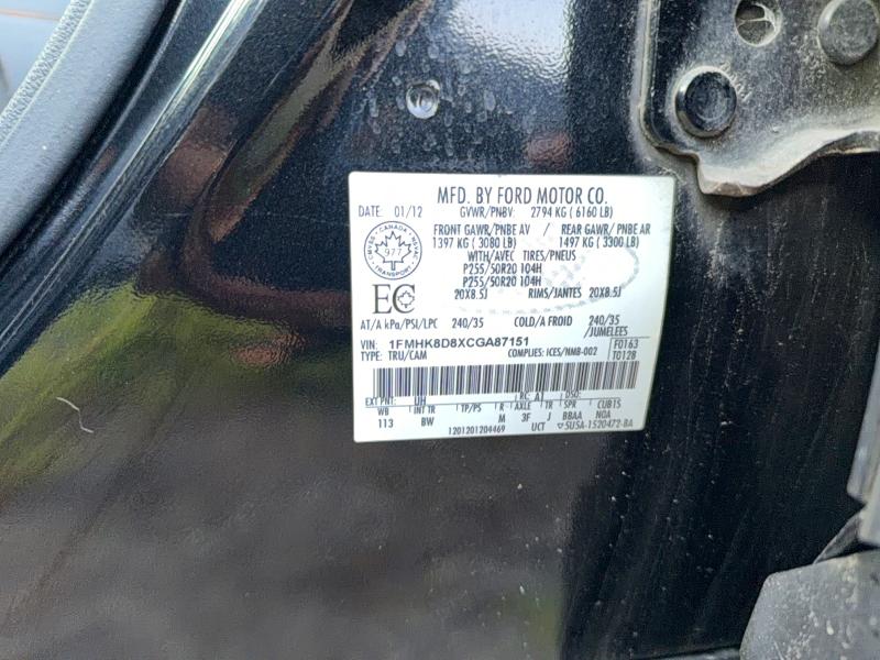 Продажа на аукционе авто 2012 Ford Explorer, vin: 1FMHK8D8XCGA87151, номер лота: 66649406