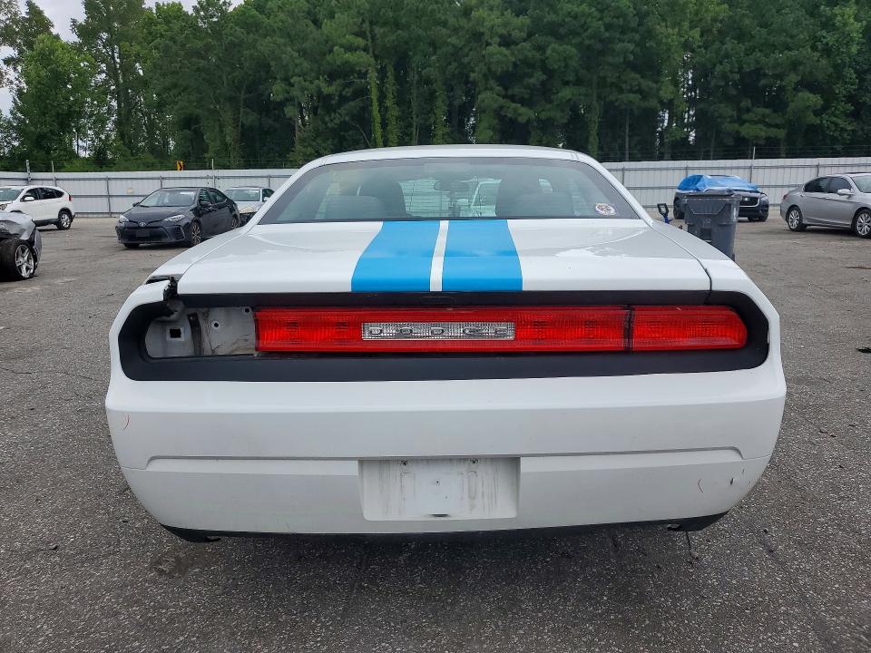 Aukcja sprzedaży 2012 Dodge Challenger, vin: 2C3CDYAG7CH161915, numer aukcji: 63288956