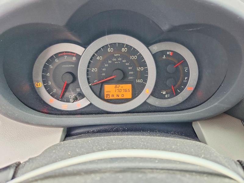 2010 Toyota Rav4 მანქანა იყიდება აუქციონზე, vin: 2T3BF4DV3AW081576, აუქციონის ნომერი: 64763726