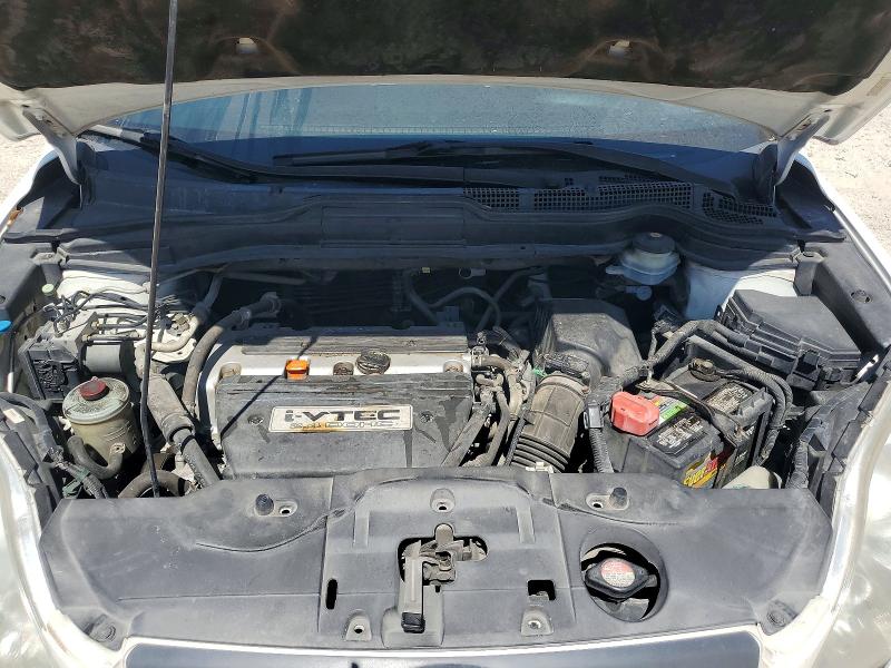 2007 Honda Cr-v მანქანა იყიდება აუქციონზე, vin: JHLRE38367C079775, აუქციონის ნომერი: 66304606