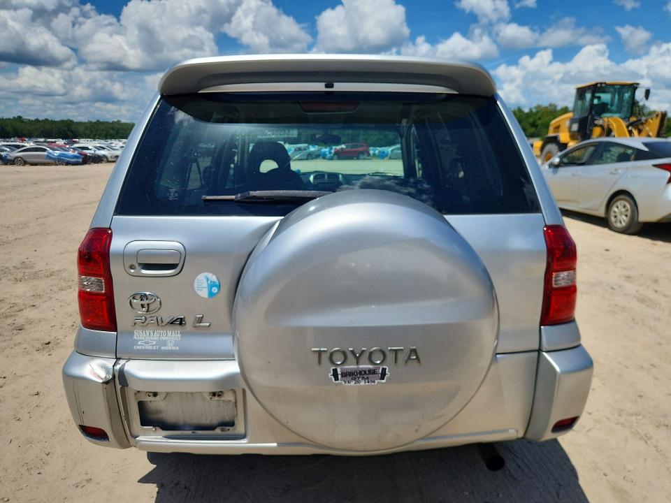 2004 Toyota Rav4 მანქანა იყიდება აუქციონზე, vin: JTEGD20V540026363, აუქციონის ნომერი: 64594106