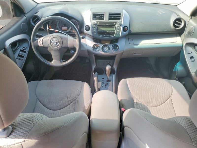 2008 Toyota Rav4 მანქანა იყიდება აუქციონზე, vin: JTMBD31V186058135, აუქციონის ნომერი: 65215126