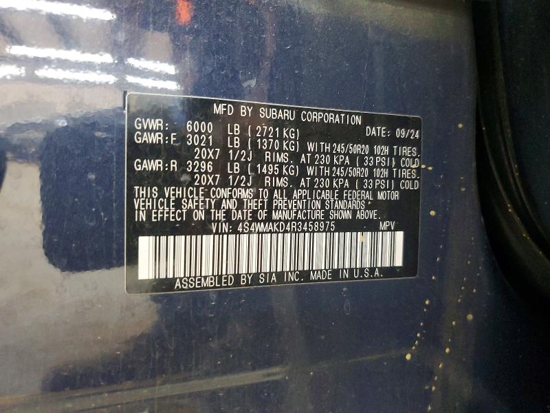 2024 Subaru Ascent მანქანა იყიდება აუქციონზე, vin: 4S4WMAKD4R3458975, აუქციონის ნომერი: 63672456