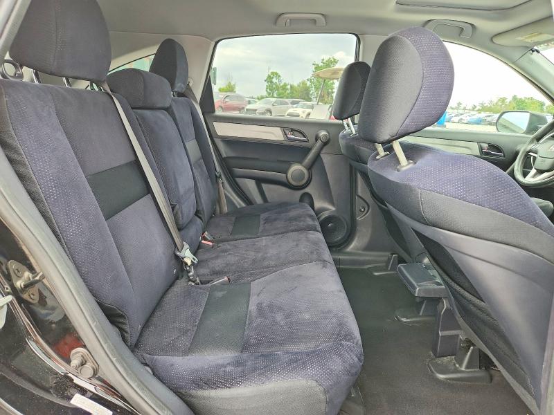 2010 Honda Cr-v მანქანა იყიდება აუქციონზე, vin: 5J6RE4H50AL049922, აუქციონის ნომერი: 64198736