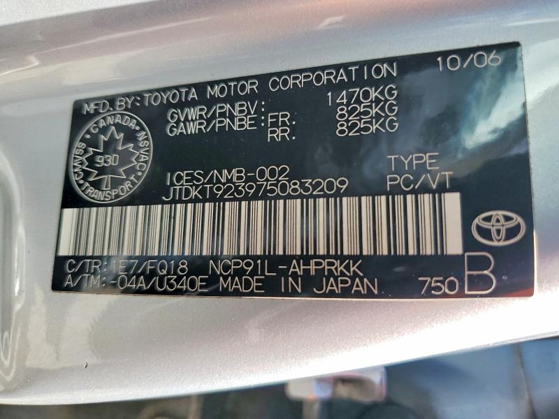 63015966 :رقم المزاد ، JTDKT923975083209 vin ، 2007 Toyota Yaris مزاد بيع