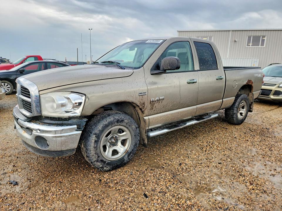 Продажа на аукционе авто 2008 Dodge Ram 1500, vin: 1D7HU182X8J128874, номер лота: 64383866