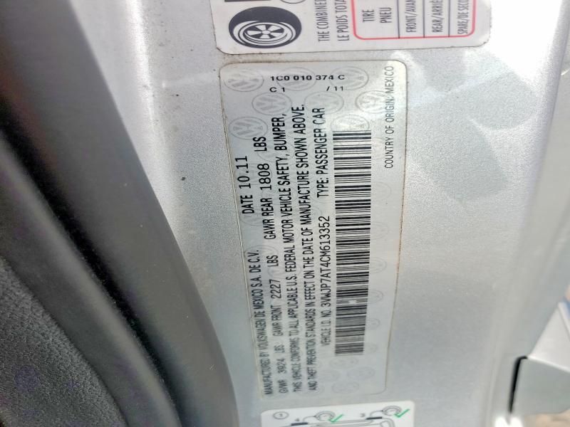 Продаж на аукціоні авто 2012 Volkswagen Beetle, vin: 3VWJP7AT4CM613352, номер лоту: 64083886