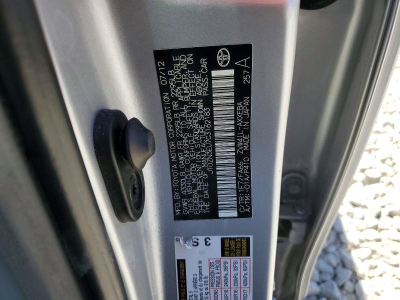2012 Toyota Prius V მანქანა იყიდება აუქციონზე, vin: JTDZN3EU7C3162183, აუქციონის ნომერი: 63433446